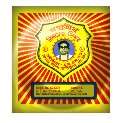 Mahatirtha Rintex Pouch
