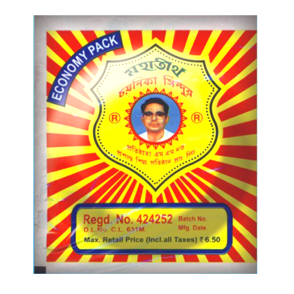 Mahatirtha Chayanika Pouch