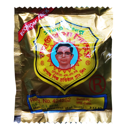 Mahatirtha Maa Golden Pouch